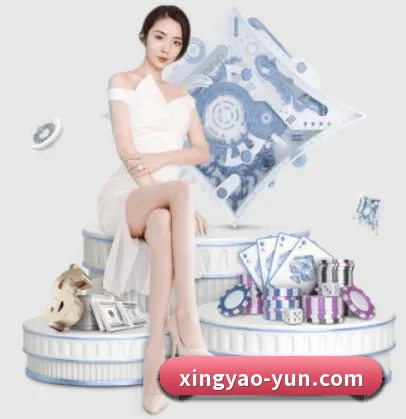 杏耀娱乐 APP 界面